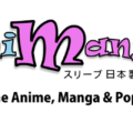 AniManga 2013 Logo