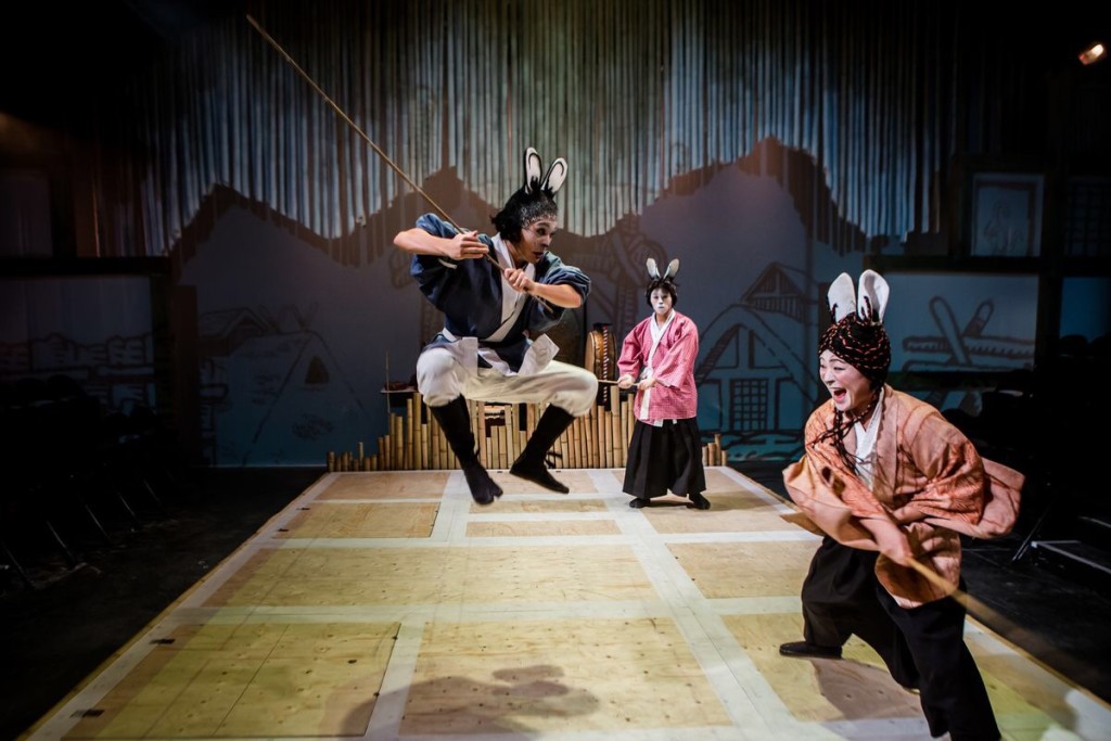 Yosagi Yojimbo - Stage Play at Southwark
