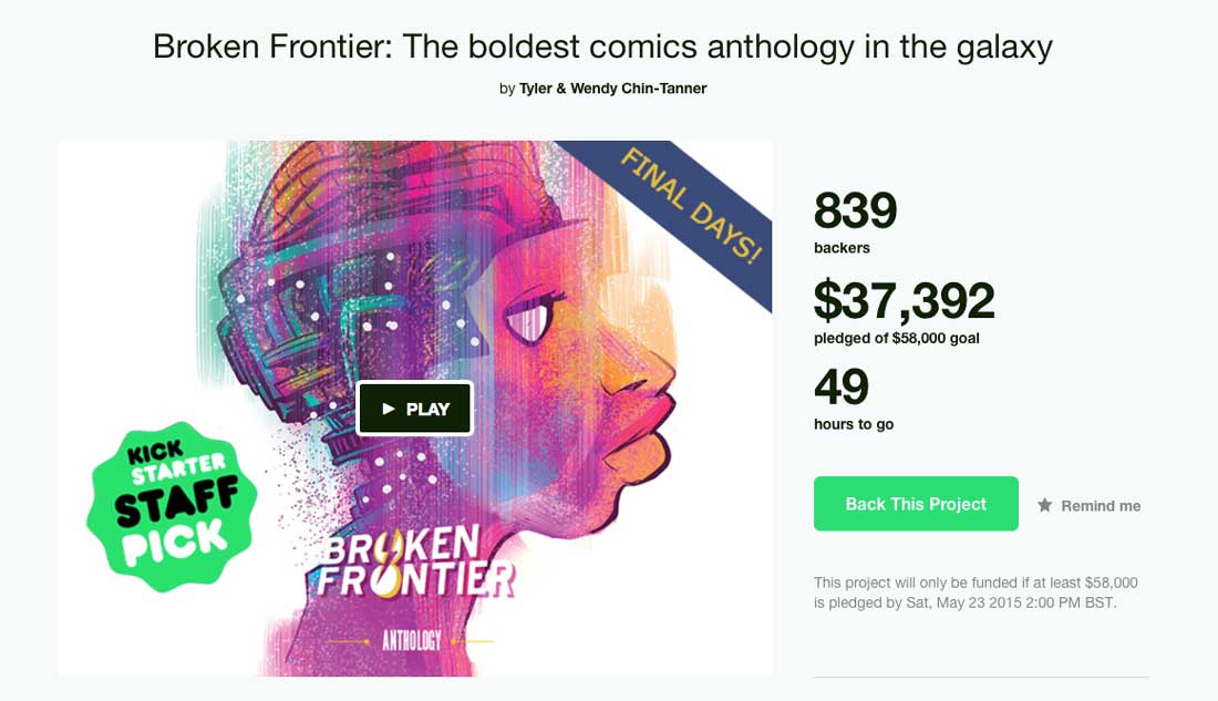 Broken Frontier Anthology - Kickstarter Image