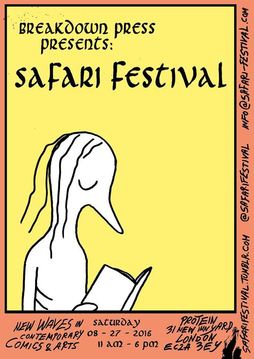 Safari Festival 2016