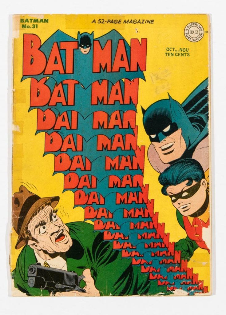 Batman #31 from 1945 - what a great cover!