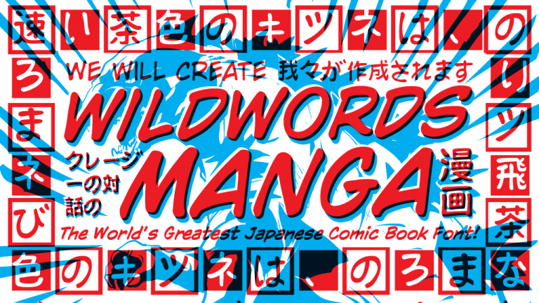 Wildwords Manga Font Image Main