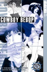 Cowboy Bebop - Tokyoppop Volume One