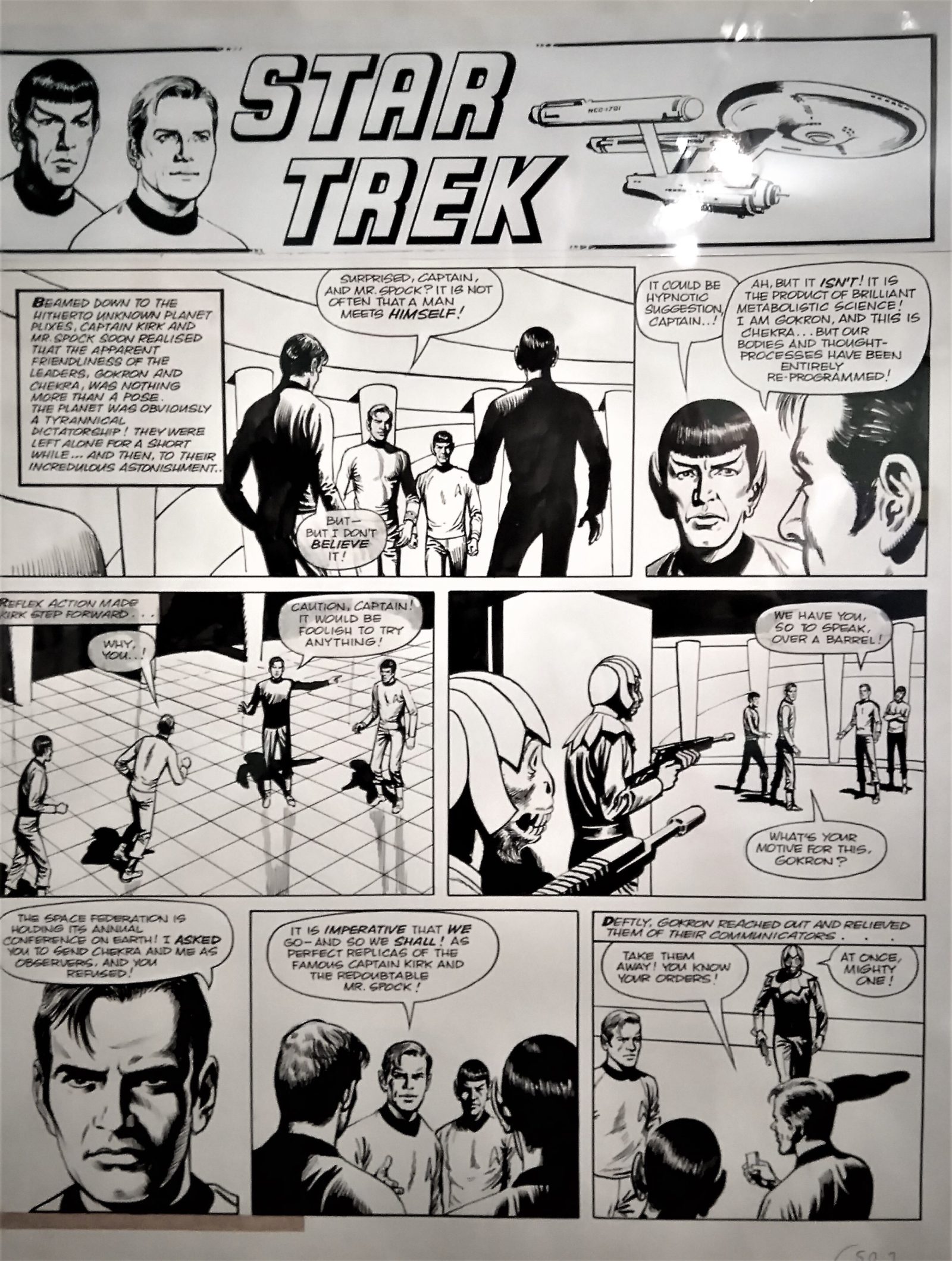 Star Trek art by John Stokes, for Valiant and TV21, published in the 1970s