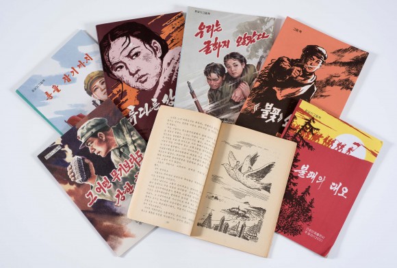 North Korean Comics. From the collection of Nicholas Bonner. Image courtesy of Phaidon. Photograph by Justin Piperger