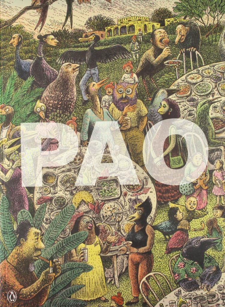 Pao: The Anthology of Comics - Book One