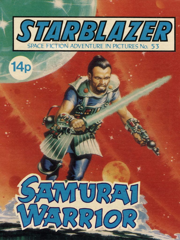 Starblazer 53: Samurai Warrior