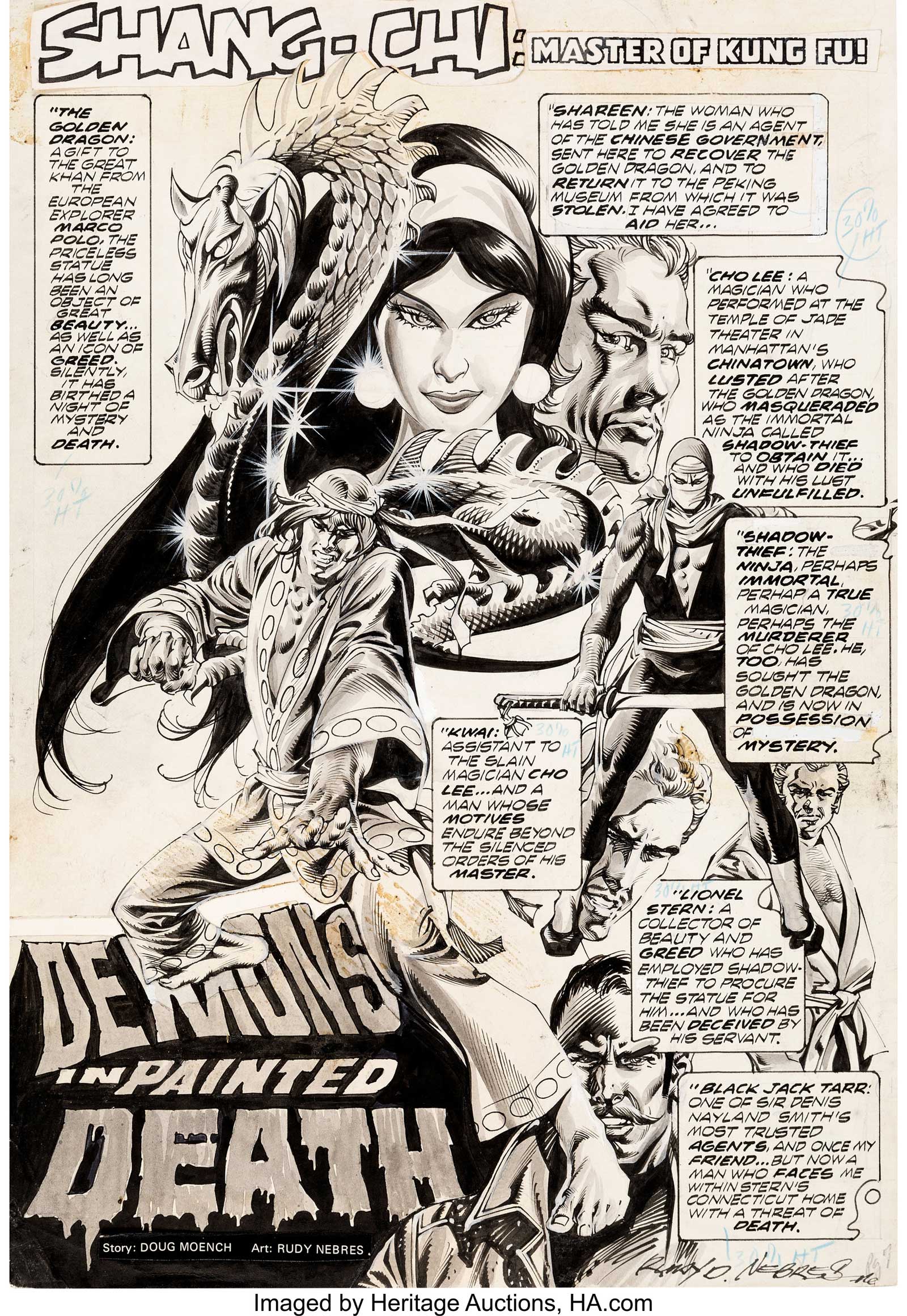 Rudy Nebres - Deadly Hands of Kung Fu #16 Splash Page 7 Original Art (Marvel, 1975). 