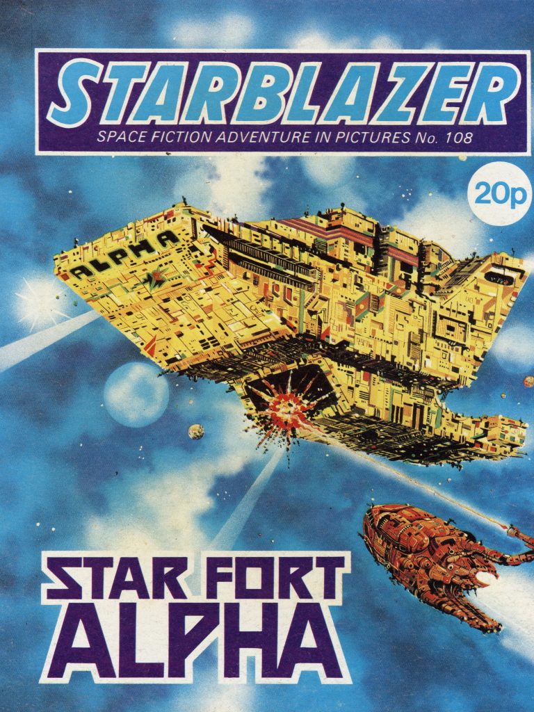 Starblazer 108: Star Fort Alpha