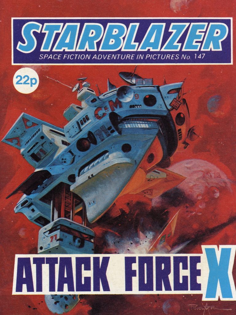 Starblazer 147: Attack Force X