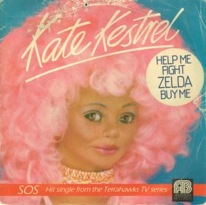 Kate Kestrel and the Terrahawks - SOS 