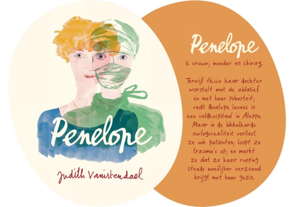 Promotional art for Penelope by Judith Vanistendael