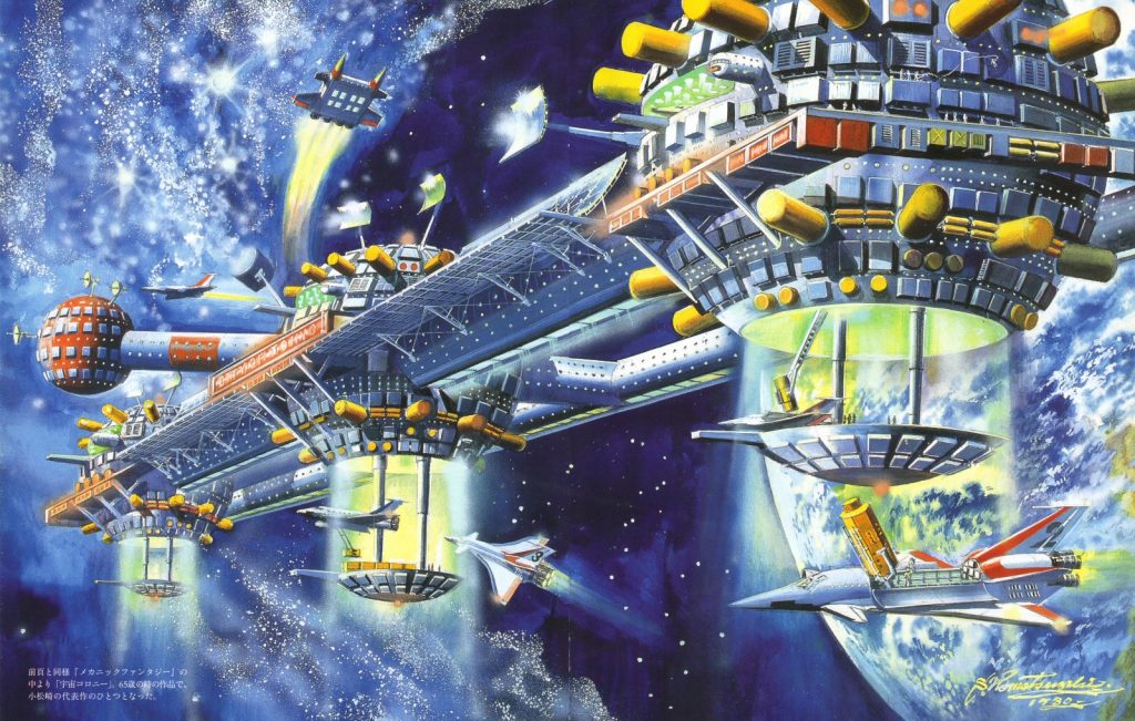 “Space Colony” by Shigeru Komatsuzaki (1980)