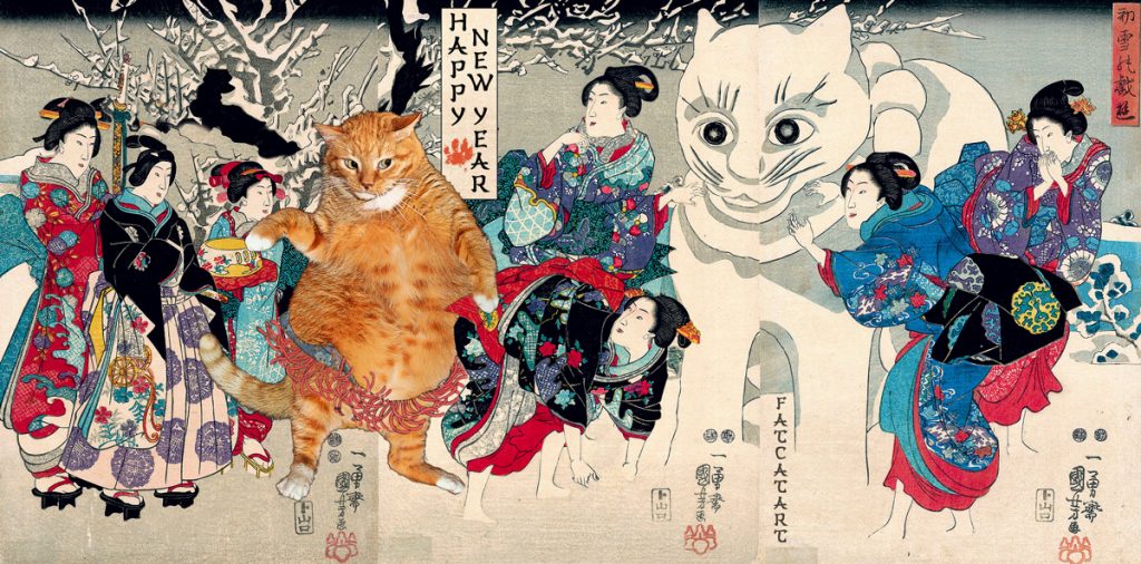 Utagawa Kuniyoshi, Fat Cat and Giant Snow Cat. Image: Fat Cat Art