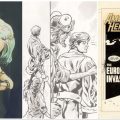 ComicLink February 2020 Auction Montage