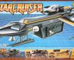 The NASA version of the Gerry Anderson Starcruiser kit, released in the United States