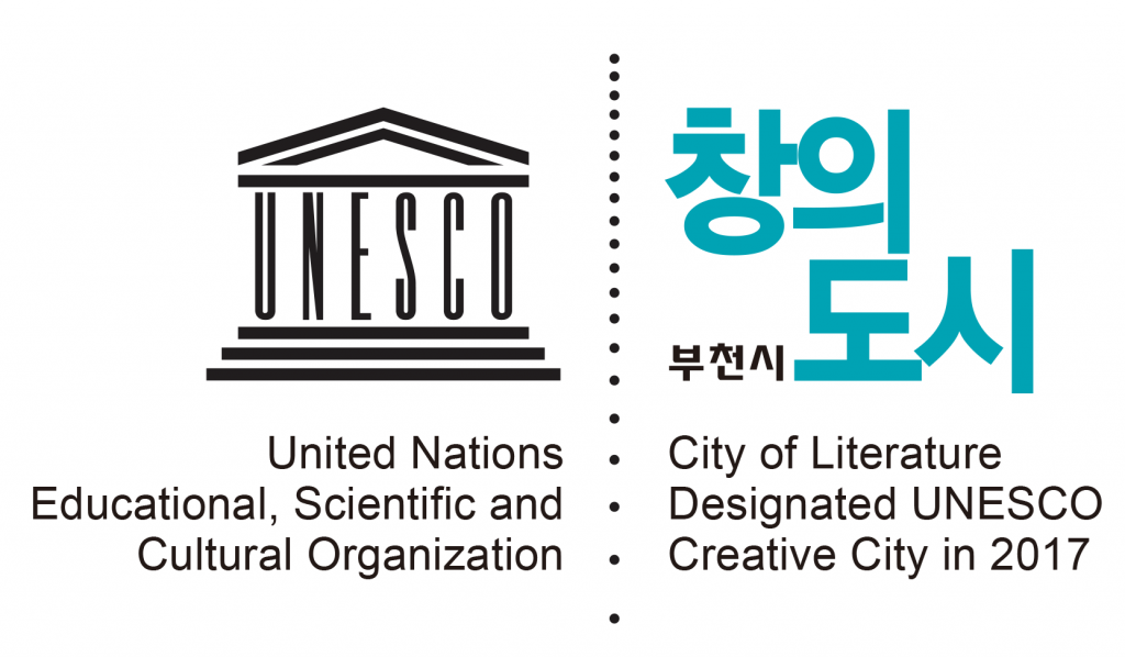 Bucheon, Korea's UNESCO City of Literature