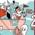Lakes International Comic Art Festival 2020 Promo - Gemma Correll