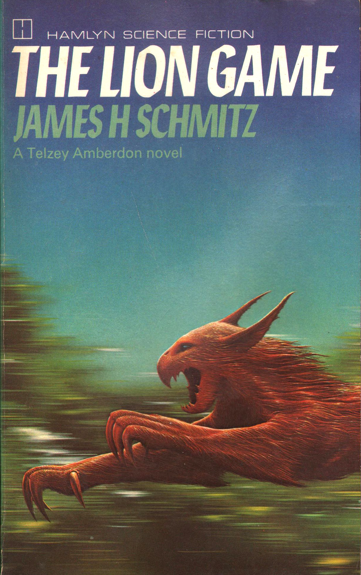 The Lion Game by James H. Schmitz (1979) - art by Tim White