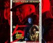5 is the Perfect Number - Film Poster