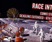 LICAF - “Race into Space” Challenge - Extended Deadline