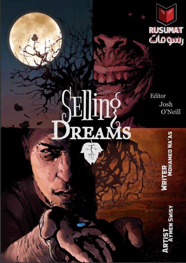 Selling Dreams by writer Mohammed Al-Nass and artist Aymen Swissy