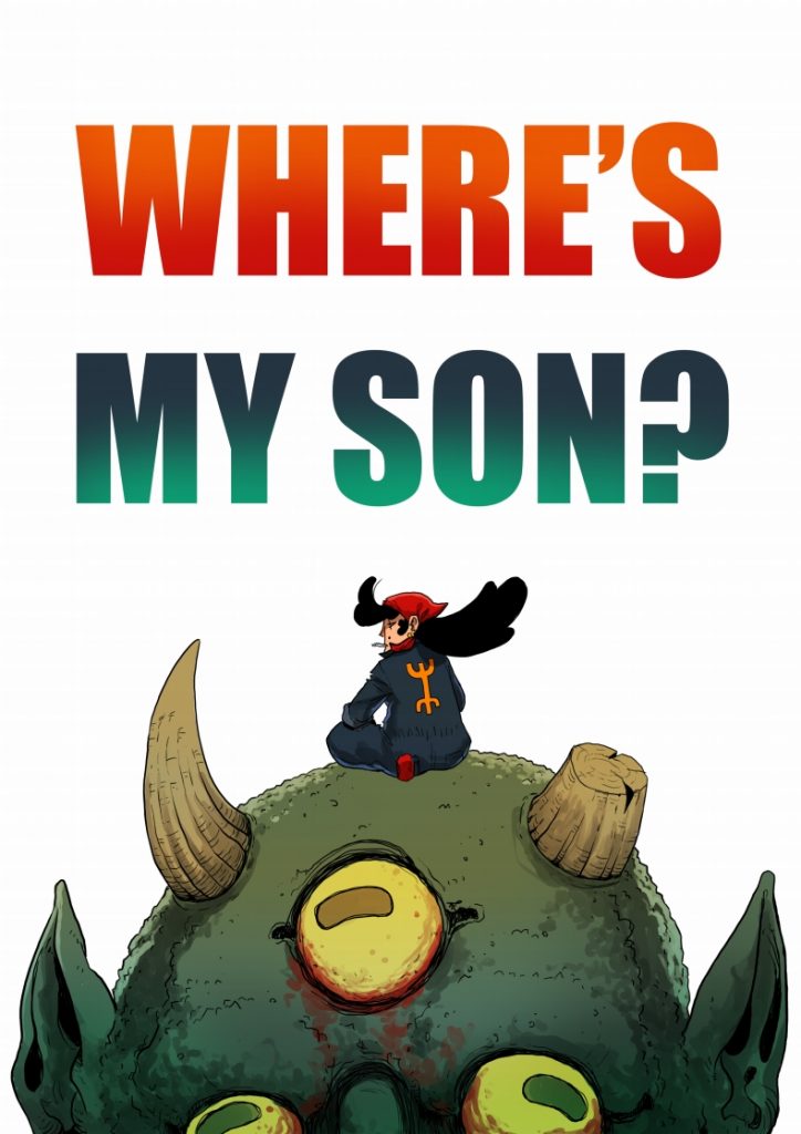 Where's My Son by Abdullah Hadia - Cover