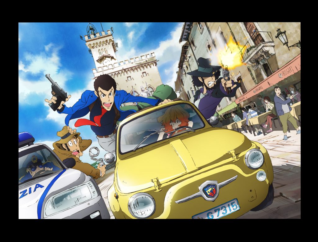 Lupin the Third - © Monkey Punch All rights reserved © TMS All rights reserved
