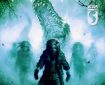 Never Never #1 - Cover