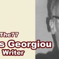The77: Comics Creator Bambos Georgiou