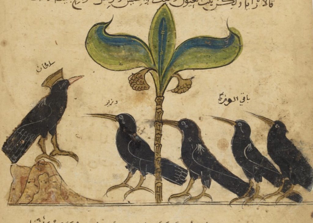 A court of crows, as featured in a page from the Arabic version of Kalila wa dimna, dated 1210 CE