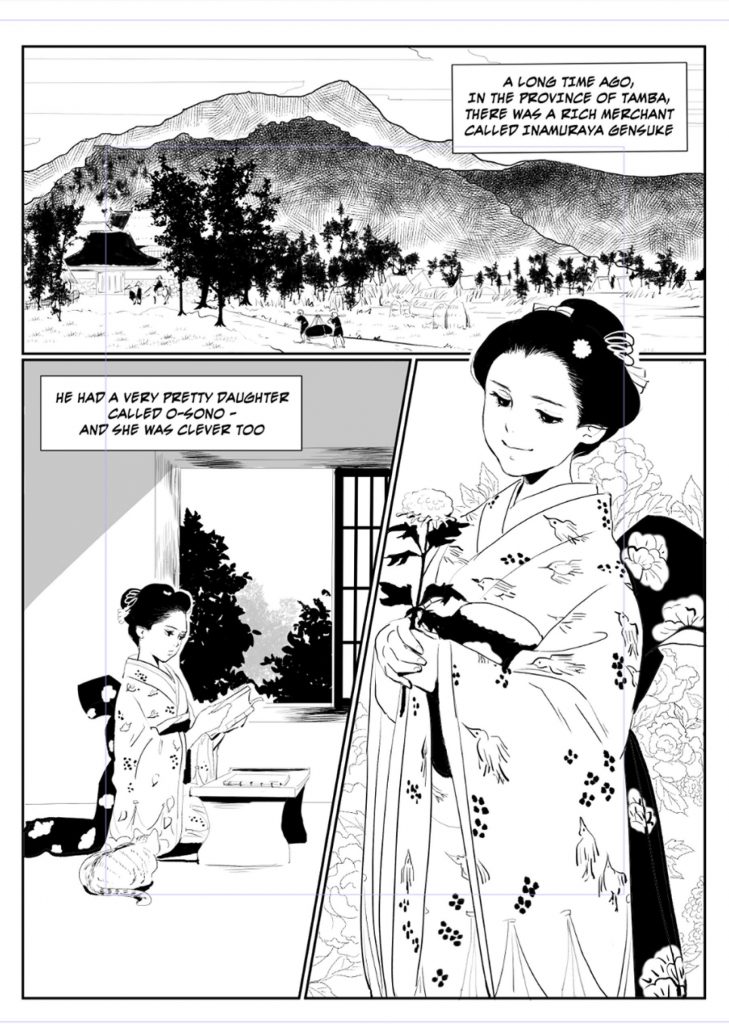 Manga Yokai Stories - Sample Art