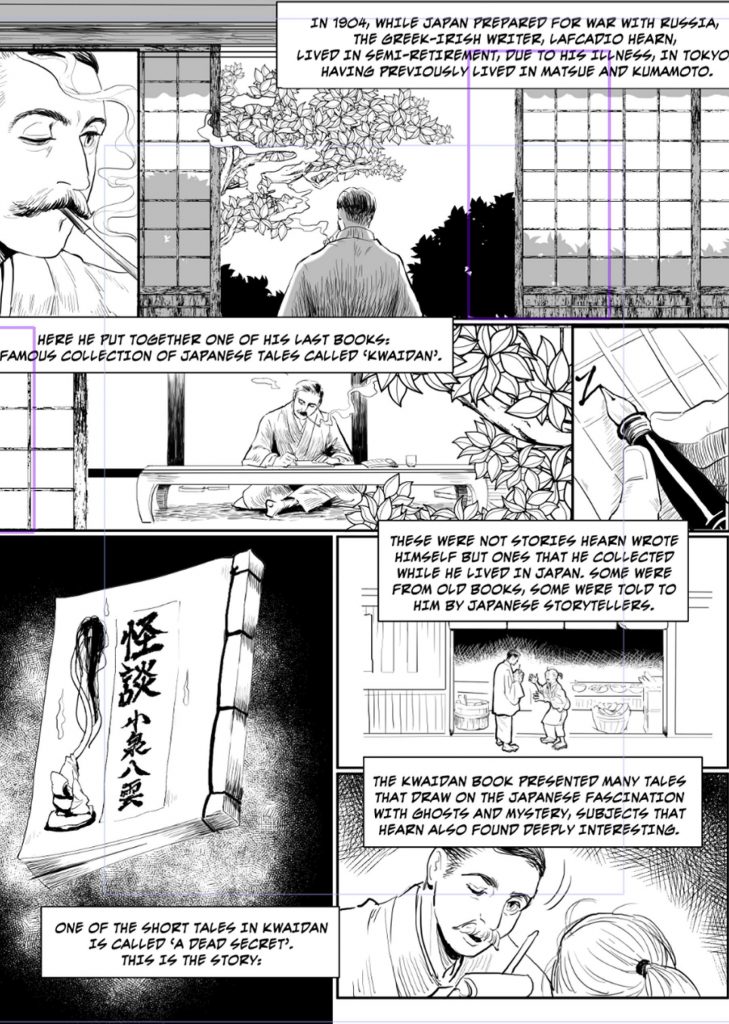 Manga Yokai Stories - Sample Art