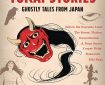 Manga Yokai Stories