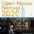 Open House Festival 2020 - Cartoon Museum