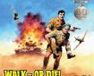 Commando 5444 - Gold Collection: Walk - or Die! Full