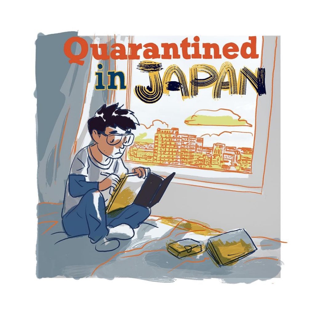 Quarantined in Japan by Fumio Obata