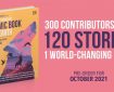 The Most Important Comic Book on Earth - Banner