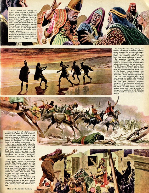 The Bible Story - Herod the Great, art by Don Lawrence