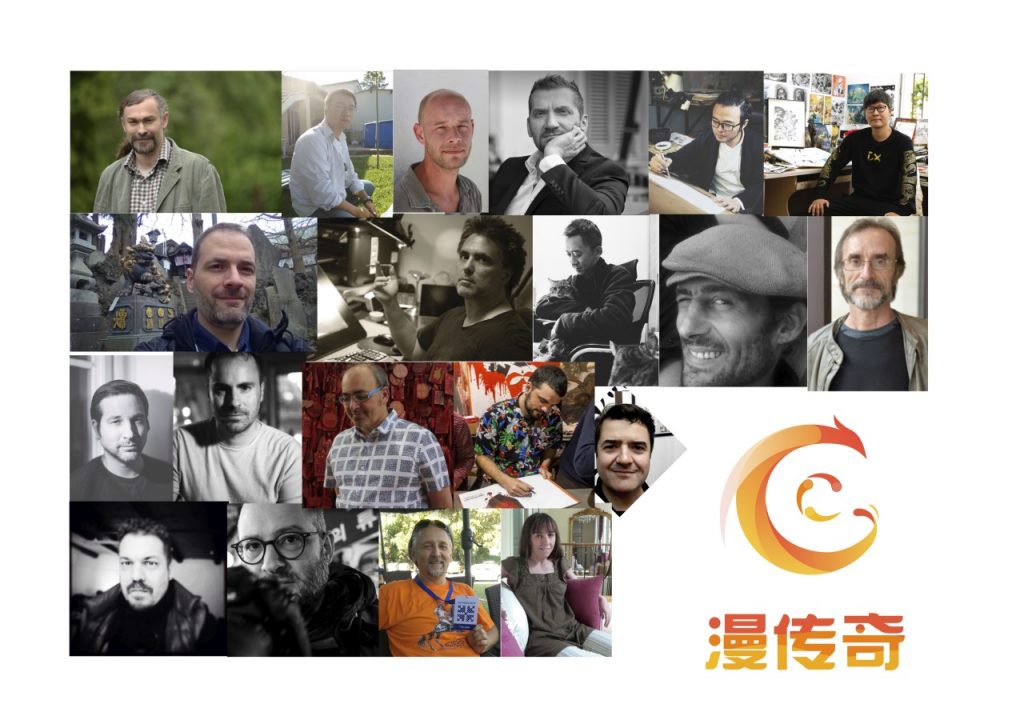 Some of the many international creators involved in the Graphic Novel Collection of Liu Cixin’s Classics project