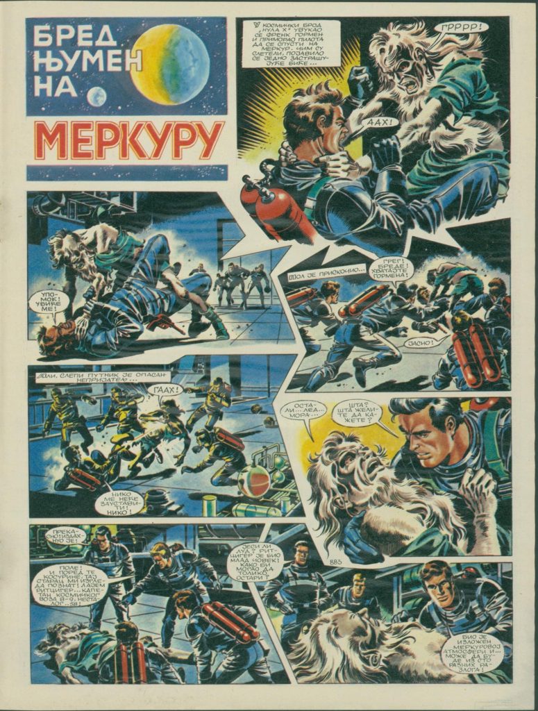 An episode of the first ‘Zero-X’ story to be published in Zabavnik, titled ‘Brad Newman on Mercury’, via Branko Djukic