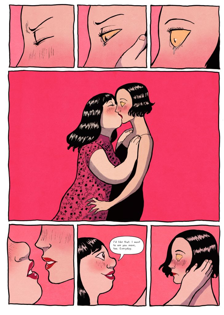 Art from The Dog and the Cat,  Dominique Duong’s Queer Asian Romance