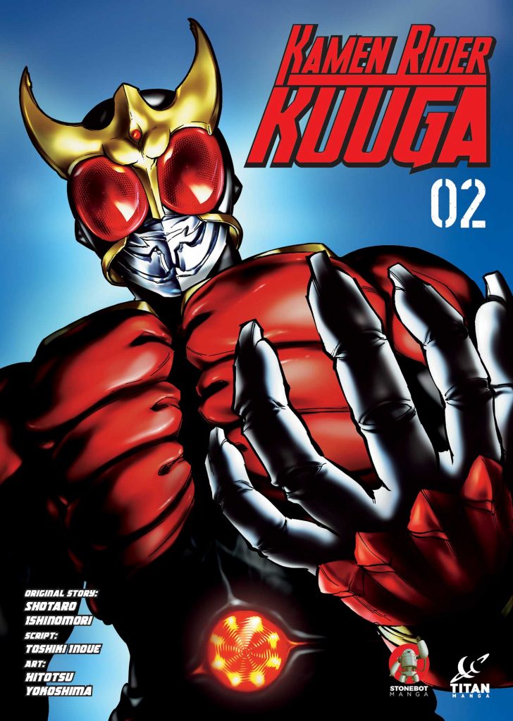 Kamen Rider Kuuga Volume Two