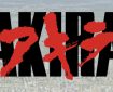 AKIRA – The Architecture of Neo Tokyo