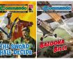 Commando Issues 5551 - 5554