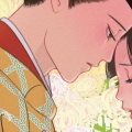 Tale of Genji by Lady Murasaki Shikibu (Tuttle Publishing 2022) - adapted by Sean Michael Wilson and Inko Ai Takita