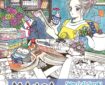 Bloomsbury Comic Studies - “Manga - A Critical Guide”