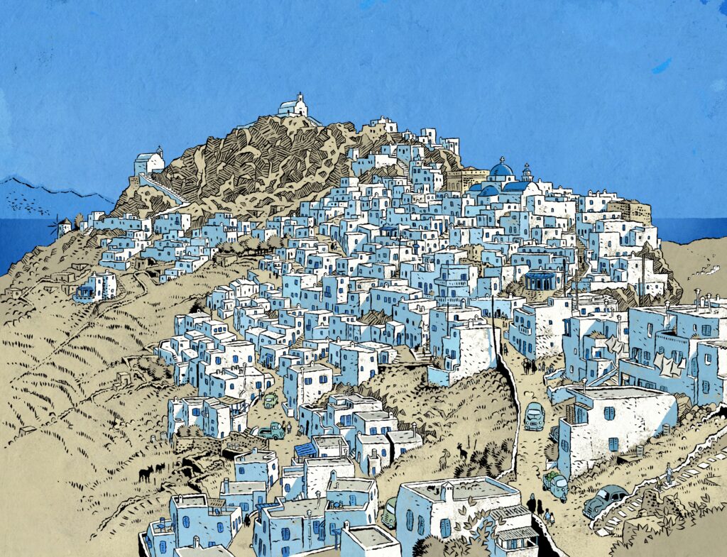 Scene setting - Serifos, Greece, as seen in Sunburn by Andi Watson and Simon Gane (Image Comics, 2022)
