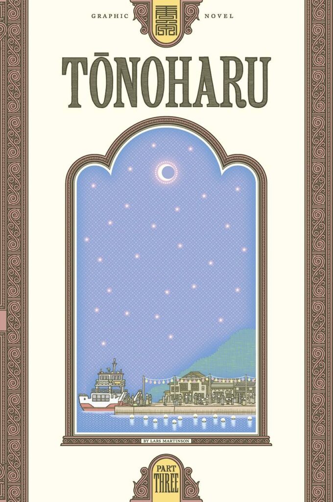 A page from Tonoharu Part Three by Lars Martinson