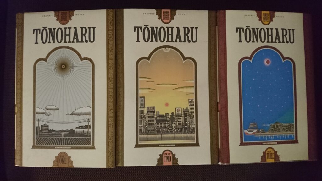 Tonoharu by Lars Martinson